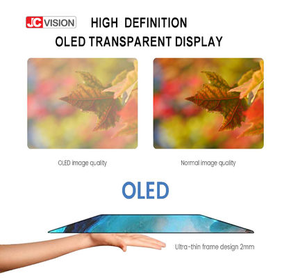 Jcvision 55 ইঞ্চি টাচ ডিজিটাল সিগনেজ স্বচ্ছ ওলেড উইন্ডোজ অ্যান্ড্রয়েড সিস্টেম