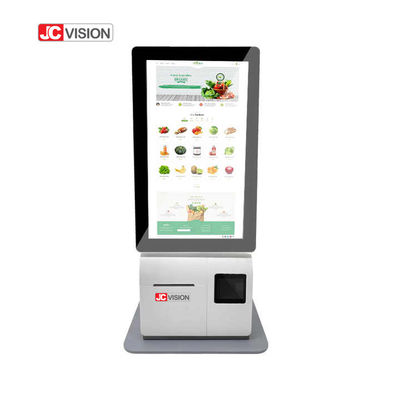 JCVISION 15.6 ইঞ্চি ডেস্কটপ POS মেশিন টার্মিনাল সেলফ সার্ভিস চেকআউট কিয়স্ক