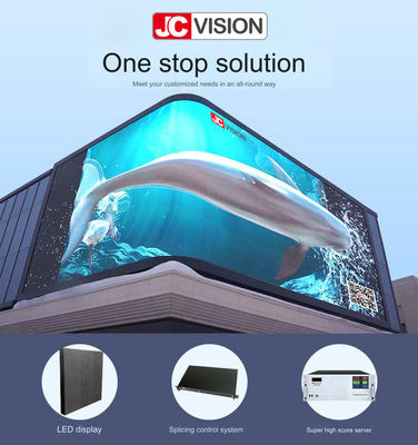 JCVISION কাস্টমাইজড নগ্ন চোখ 3D বহিরঙ্গন LED ভিডিও প্রাচীর বিজ্ঞাপন শপিং মল জন্য