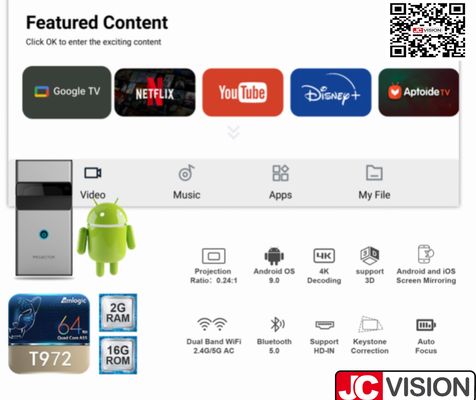 JCVision DLP অতি স্বল্প দূরত্বে প্রজেক্টর 1080p স্পেসিফিকেশন Adobe Acrobat Pro DC