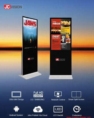 JCVISION 49 ইঞ্চি সাদা কাস্টমাইজেশন ফ্লোর স্ট্যান্ড ডিজিটাল সিগনেজ (ঐচ্ছিক ক্যামেরা সহ)