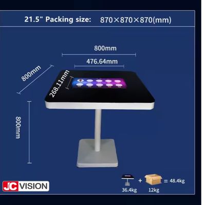 JCVISION 21.5 ইঞ্চি অর্ডার কফি শপ জলরোধী স্ক্রিন টাচ স্ক্রিন সঙ্গে ডিজিটাল গেম টেবিল