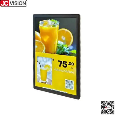 JCVISION 10.1-ইঞ্চি ডুয়াল স্ক্রিন প্রদর্শন পণ্য ইলেকট্রনিক মূল্য ট্যাগ, ডিজিটাল সাইন / টাচ স্ক্রিন