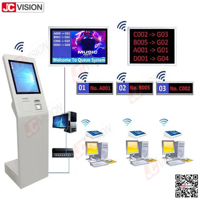 JCVISION ব্যাংক হাসপাতাল লবি কিউ ম্যানেজমেন্ট সিস্টেম টিকিট মেশিন টাচ স্ক্রিন কিউ নম্বর মেশিন কিউ সিস্টেম