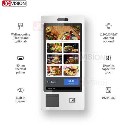 15.6 21.5 24 32 ইঞ্চি ইনডোর ফ্লোর স্ট্যান্ডিং সেলফ সার্ভিস পেমেন্ট কিওস্ক টার্মিনাল সেলফ সার্ভিস চেকআউট কিওস্ক মেশিন সরবরাহকারী