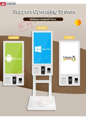 15.6 21.5 24 32 ইঞ্চি ইনডোর ফ্লোর স্ট্যান্ডিং সেলফ সার্ভিস পেমেন্ট কিওস্ক টার্মিনাল সেলফ সার্ভিস চেকআউট কিওস্ক মেশিন সরবরাহকারী