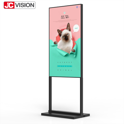 49" Ultra High Brightness Floor Standing Display – 2000 nits, Full HD, Android 9+ for Commercial Use