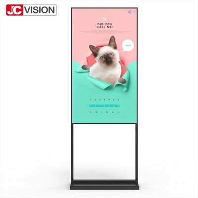 49" Ultra High Brightness Floor Standing Display – 2000 nits, Full HD, Android 9+ for Commercial Use