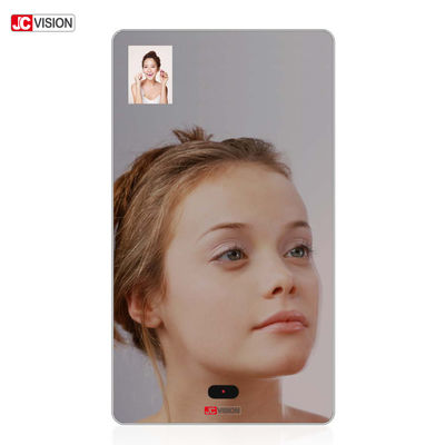 JCVISION DIY স্মার্ট মিরর ওয়াল মাউন্টিং স্মার্ট ম্যাজিক মিরর ৩২ ইঞ্চি ৪২ ইঞ্চি ৫৫ ইঞ্চি