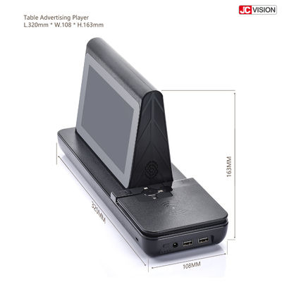 NFC 4G ওয়্যারলেস চার্জিং মেনু পাওয়ার ব্যাংক, ৭ ইঞ্চি টিএফটি ইন-স্টোর ডিজিটাল সাইনেজ