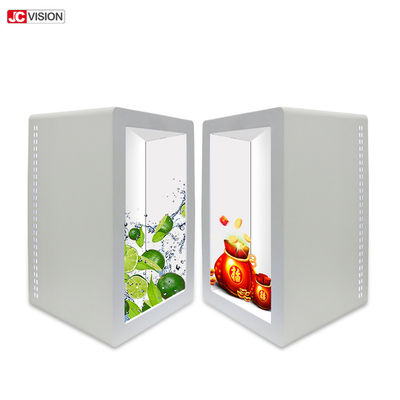 49 ইঞ্চি উচ্চ উজ্জ্বলতার এলসিডি ডিসপ্লে, স্বচ্ছ এলসিডি শোকেস 1920*1080 ফুল এইচডি