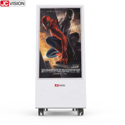 JCVISION ব্যাটারি চালিত ডিসপ্লে, ৩২ ইঞ্চি মুভেবল রেস্টুরেন্ট ডিজিটাল সাইনেজ