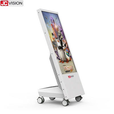 JCVISION ব্যাটারি চালিত ডিসপ্লে, ৩২ ইঞ্চি মুভেবল রেস্টুরেন্ট ডিজিটাল সাইনেজ