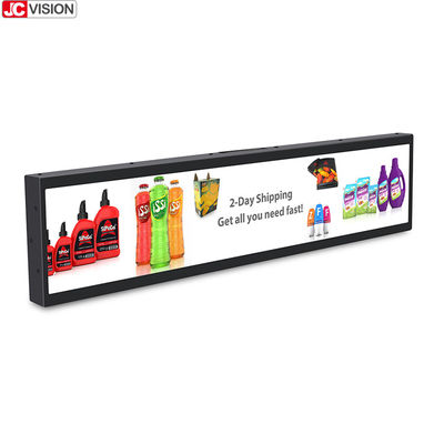 24 ইঞ্চি ওয়াল মাউন্টেড স্ট্রেচিং বার ইনডোর স্ট্রেচড এলসিডি প্যানেল 1920*360 IPS