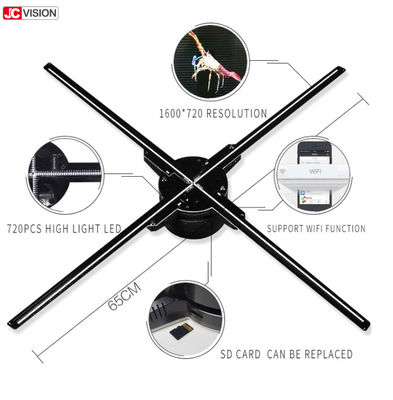 JCVISION 3D হলোগ্রাফিক ডিসপ্লে 65 সেমি ওয়াইফাই ফ্যান 3D হলোগ্রাম এডি এলইডি ফ্যান