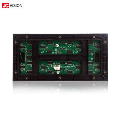 উচ্চ ধূসর স্কেল IP65 P8 আউটডোর ডিজিটাল সাইনেজ ডিসপ্লে 100000 ঘন্টা SMD LED প্যানেল
