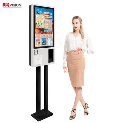 JCVISION 24-ইঞ্চি অর্ডারিং কিওস্ক সর্বোচ্চ রেজোলিউশন 1920×1080 ফুল এইচডি সহ
