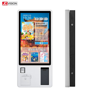 JCVISION স্ব-পরিষেবা অর্ডারিং কিয়স্ক ২৪ ইঞ্চি, দেয়াল/ফ্লোর মাউন্টিং-এর জন্য