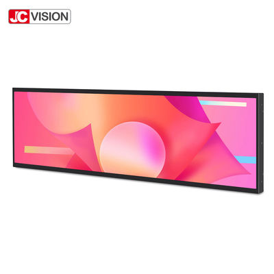 Android প্রসারিত বার এলসিডি ডিসপ্লে মনিটর 49.5 ইঞ্চি এলসিডি বিজ্ঞাপন সাইনেজ