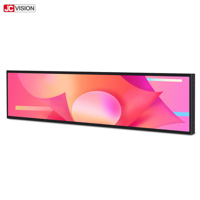 24 ইঞ্চি 500 নিট স্ট্রেচড বার এলসিডি স্ক্রিন 1920x540 পিক্সেল