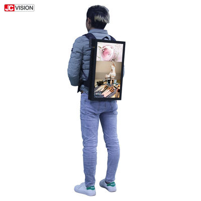 ৭০০নিটস ২৬০০০এমএ এলসিডি ওয়াকিং মোবাইল বোল্ডার ২২ ইঞ্চি