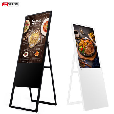 পোর্টেবল 450cd/m2 43" বিজ্ঞাপন LCD ডিজিটাল সাইনেজ CMS সফ্টওয়্যার