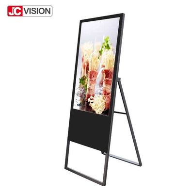 RK3288 কোয়াড কোর ইনডোর ডিজিটাল সিগনেজ প্রদর্শন 1.8GHz মেমরি