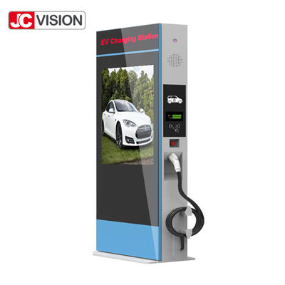 JCVISION এলসিডি বিজ্ঞাপন প্রদর্শন ইভি চার্জিং স্টেশন স্ট্যাকের জন্য ডিজিটাল সিগনেজ পোস্টার