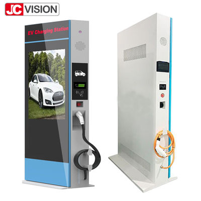 JCVISION এলসিডি বিজ্ঞাপন প্রদর্শন ইভি চার্জিং স্টেশন স্ট্যাকের জন্য ডিজিটাল সিগনেজ পোস্টার