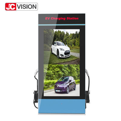 JCVISION এলসিডি বিজ্ঞাপন প্রদর্শন ইভি চার্জিং স্টেশন স্ট্যাকের জন্য ডিজিটাল সিগনেজ পোস্টার